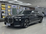 BMW 7 Series 2023