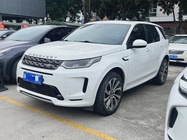 Land Rover Discovery Sport 2022