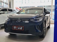 Volkswagen ID.4 2022