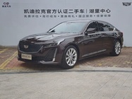 Cadillac CT5 2021