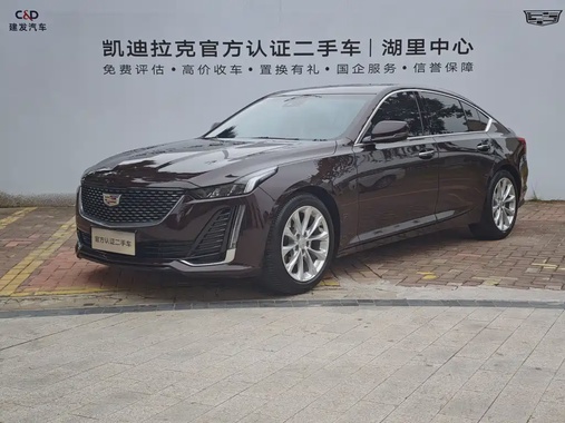 Cadillac CT5 2021