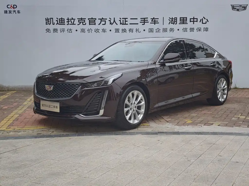 Cadillac CT5