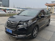 Honda Elysion 2020