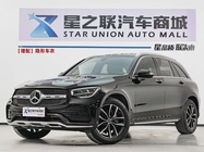 Mercedes-Benz GLC-Class 2023
