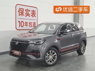 Changan CS55 2021