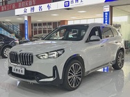 BMW X1 2023