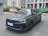 Geely Binrui 2023