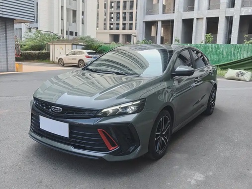 Geely Binrui 2023