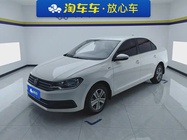 Volkswagen Santana 2020