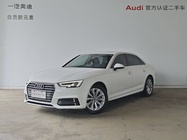 Audi A4 2019