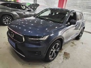 Volvo XC40 2020