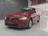 Volkswagen Polo 2020