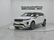 Land Rover Evoque 2022