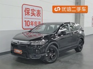 Honda Breeze 2022