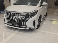GAC M8 2023