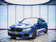 BMW M5 2023