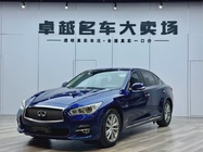Infiniti Q50 2017