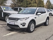 Land Rover Discovery Sport 2020