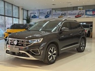 Volkswagen Tayron 2023