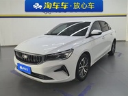 Geely Emgrand 2024