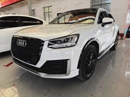 Audi Q2 2021