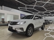 Geely Boyue 2019