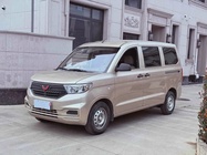 Wuling Hongguang 2022