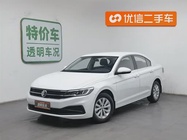 Volkswagen Bora 2020