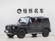 Mercedes-Benz G-Class 2023