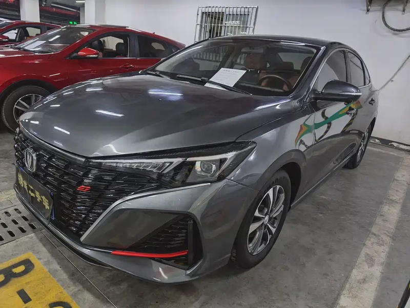 Changan Eado