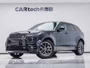 Land Rover Velar 2023