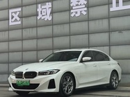 BMW i3 2022