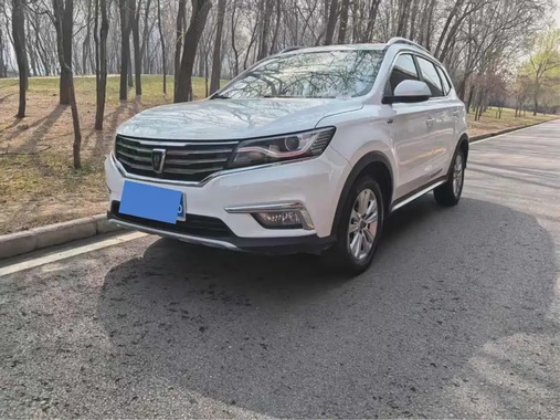 Roewe RX5 2018