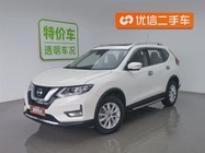 Nissan X-Trail 2019