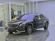 Mercedes-Benz S-Class 2020