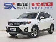 GAC GS3 2019