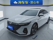 Chery Arrizo 8 2024