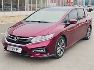 Honda Jade 2017