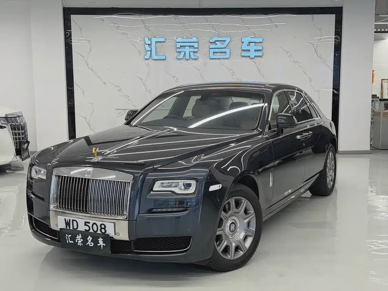 Rolls-Royce Ghost