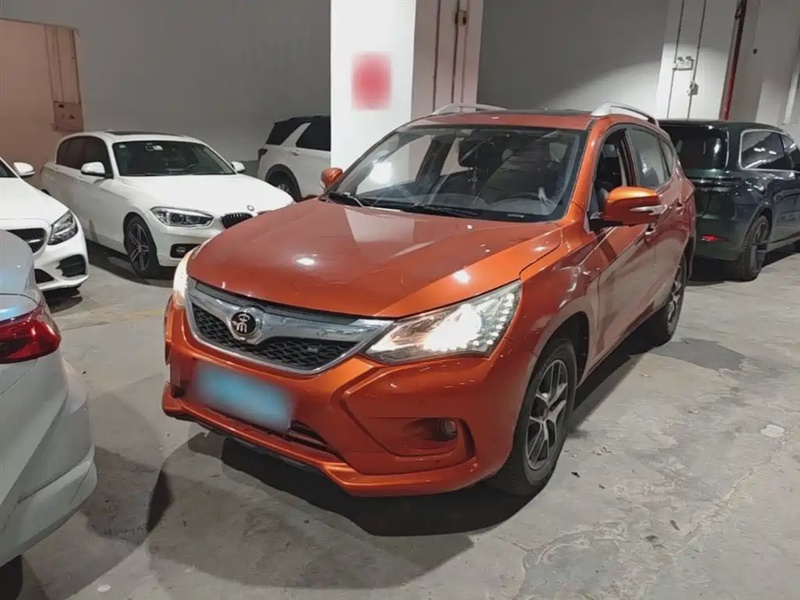 BYD Song