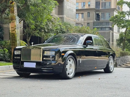 Rolls-Royce Phantom 2014