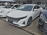 Changan Ruicheng 2023