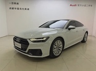 Audi A7 2021