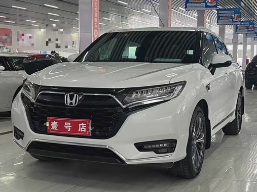 Honda UR-V 2022