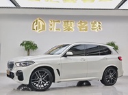 BMW X5 2020