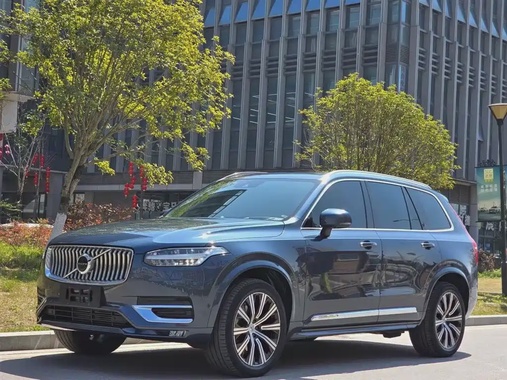 Volvo XC90 2020