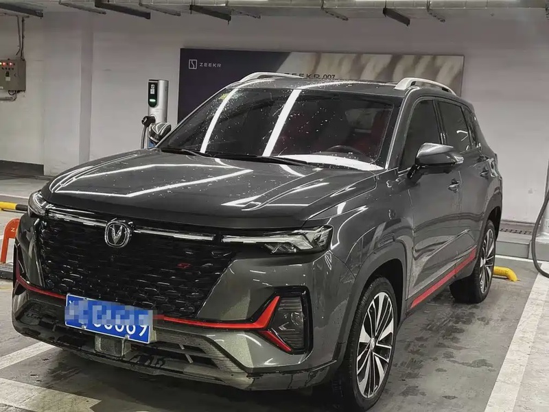 Changan CS55