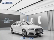 Audi A3 2020