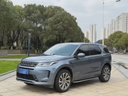 Land Rover Discovery Sport 2021