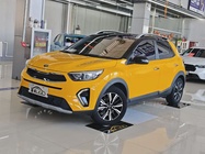 Kia KX1 2020